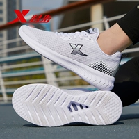 F -водород Ветру белый черный 7603