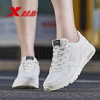 F кожаная лапша/бежевая 5179