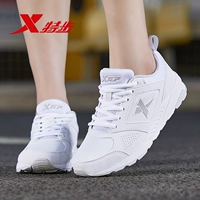 F Кожаная лапша/белая 9806