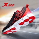 Xtep, мужская демисезонная дышащая спортивная обувь для отдыха