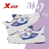 Xtep, туфли, сетчатая спортивная обувь, дышащая повседневная обувь на платформе для отдыха, коллекция 2023