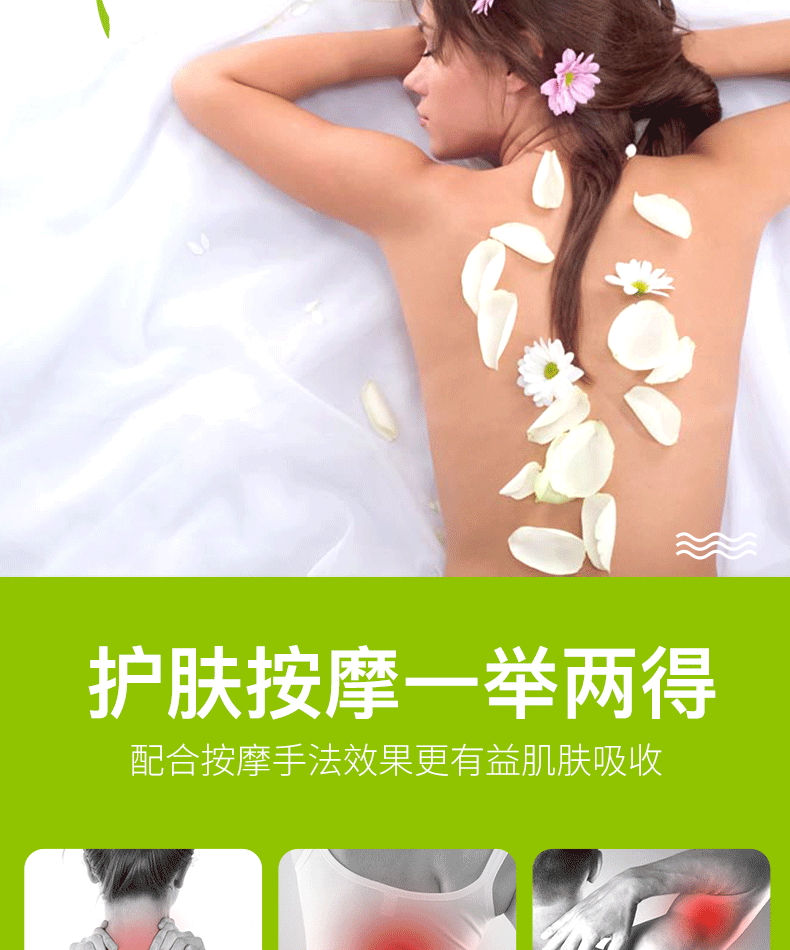 Massage toàn thân tinh dầu cơ thể thông qua kinh tuyến mặt mở trở lại hoa hồng cạo dầu hoa oải hương mặt xác thực - Tinh dầu điều trị tinh dầu hoa nhài