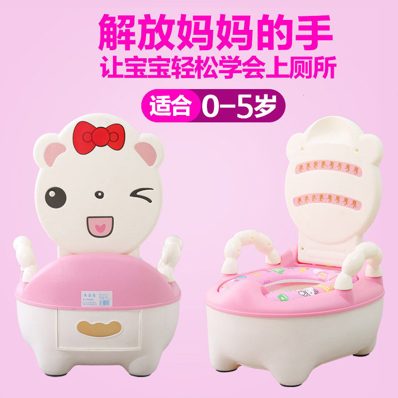 Children's Potty Women's Drawer Infant Potty Kids Boys Potty Baby Toilet Extra Large Seat Potty Stool