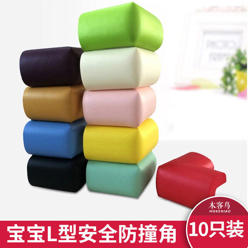 Baby bumping furniture window right angle angle Hood sharp corner silicone protective cover child safety collision angle
