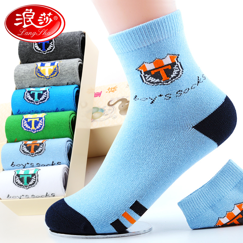 Surina Children Socks Autumn Winter Boy Great Boy Socks Spring Autumn Thick 7-9-10-12-year-old cotton socks student Short Sox