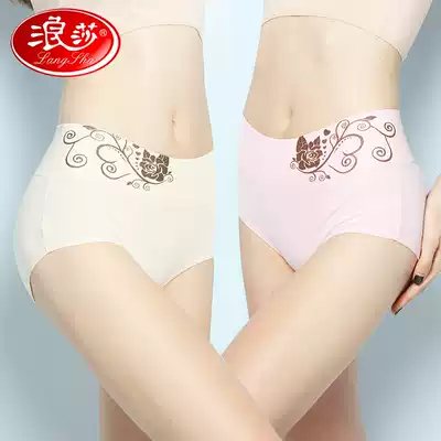 Langsha ladies underwear women Cotton Four Seasons cotton print high waist waist comfortable inside wear breifs LS