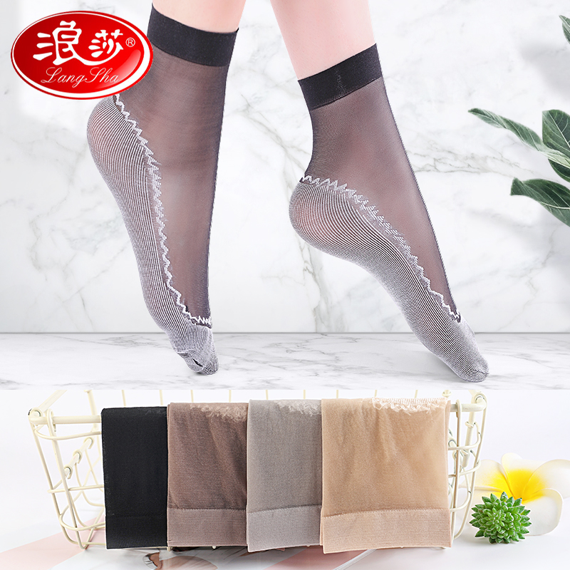 Langsha cotton bottom stockings women's socks summer ultra-thin breathable short stockings black summer short non-slip short socks thin section