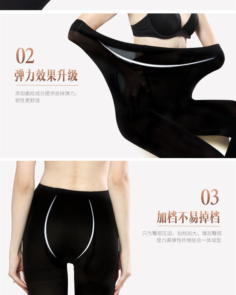 Langsha giẫm lên đôi vớ chống móc mùa xuân và mùa thu trong đôi chân dày trên nền da màu tự nhiên vớ nữ mùa thu tất dài đến đầu gối