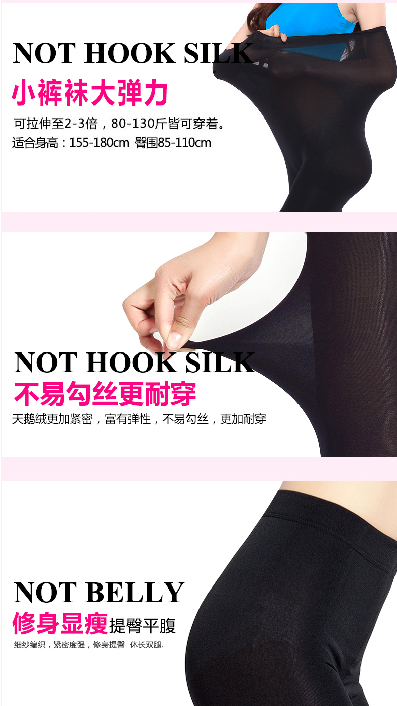 Quần legging Langsha mùa xuân và mùa thu mẫu dày 9 quần quần nữ mùa thu vớ màu đen mùa thu và mùa đông nhung mỏng tất dài cho bé gái