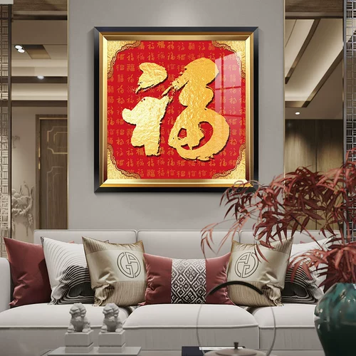 Baifu Tufu Тибетская живопись окраска прохожа