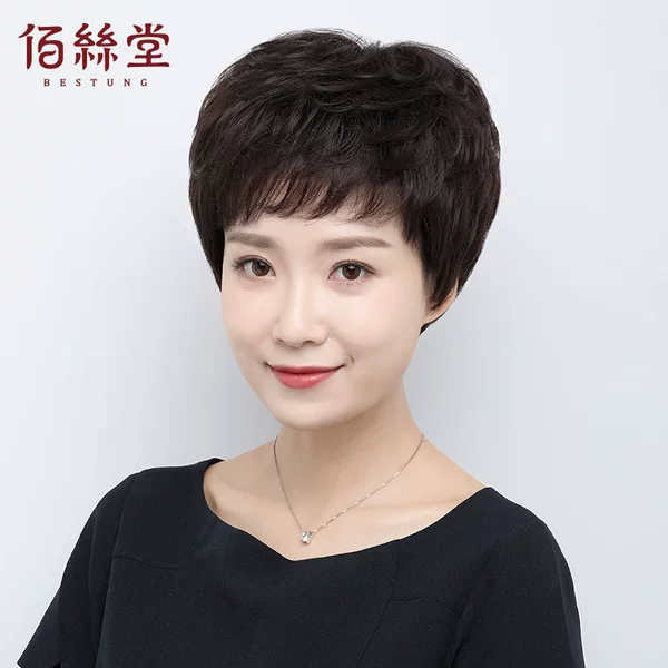 Товары от 佰丝堂卡璐专卖店