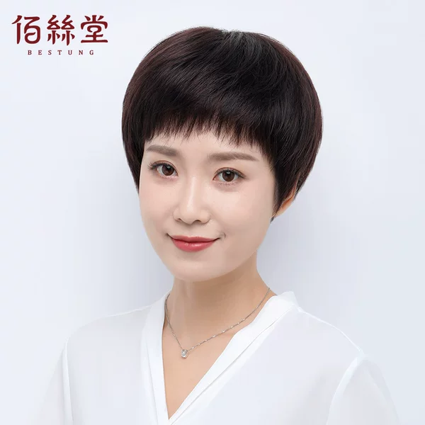 Товары от 佰丝堂卡璐专卖店