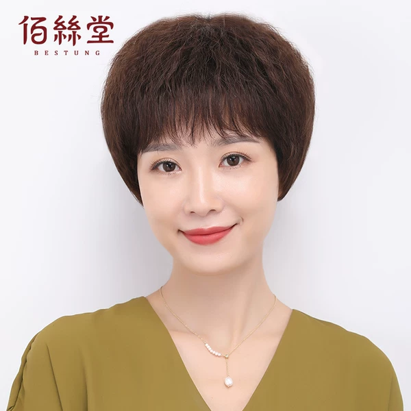 Товары от 佰丝堂卡璐专卖店