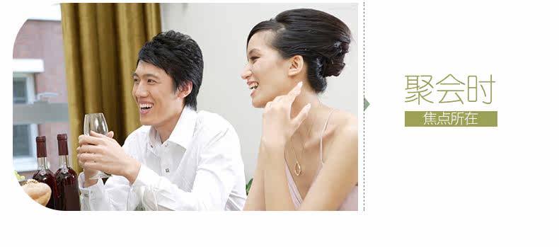 Extension mèches - Ref 224127 Image 19