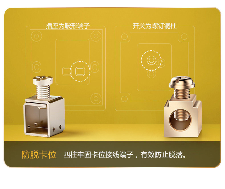 [G18K112Y-白色_15.jpg]