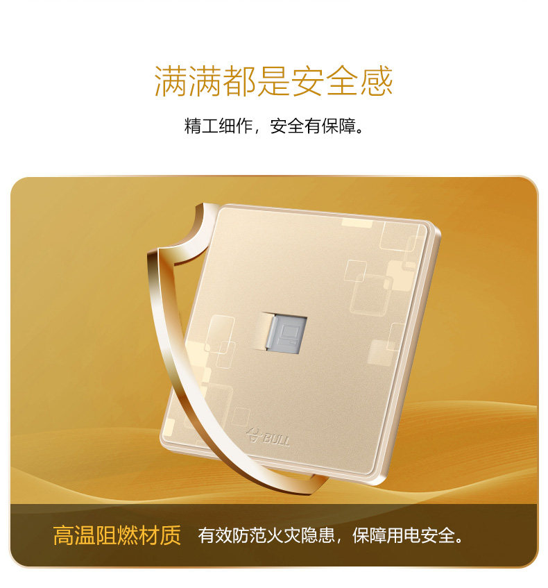 G18-T102-GOLD_12.JPG