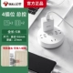 4 Вставка без USB White 5m -R2220