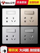 Bull open 5-hole socket with switch 23 inserted panel kitchen single double control 86 type wall concealed for home