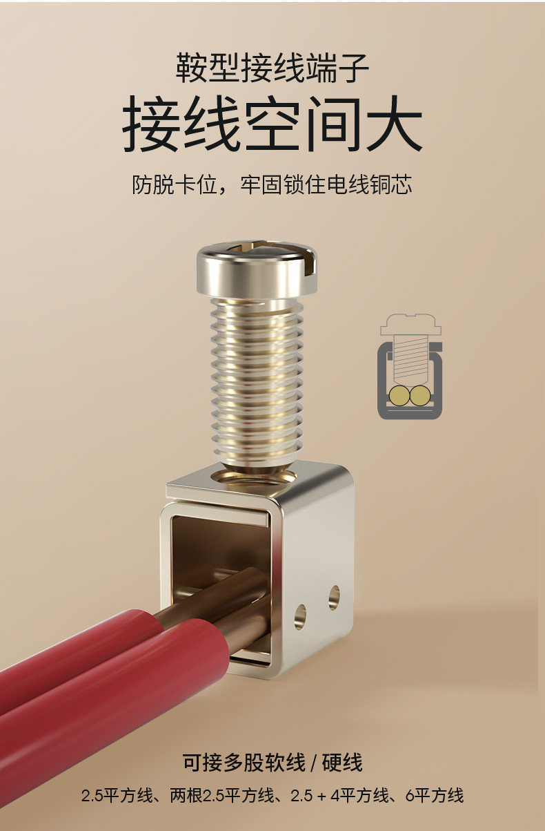 Sankou Single Control_13.jpg