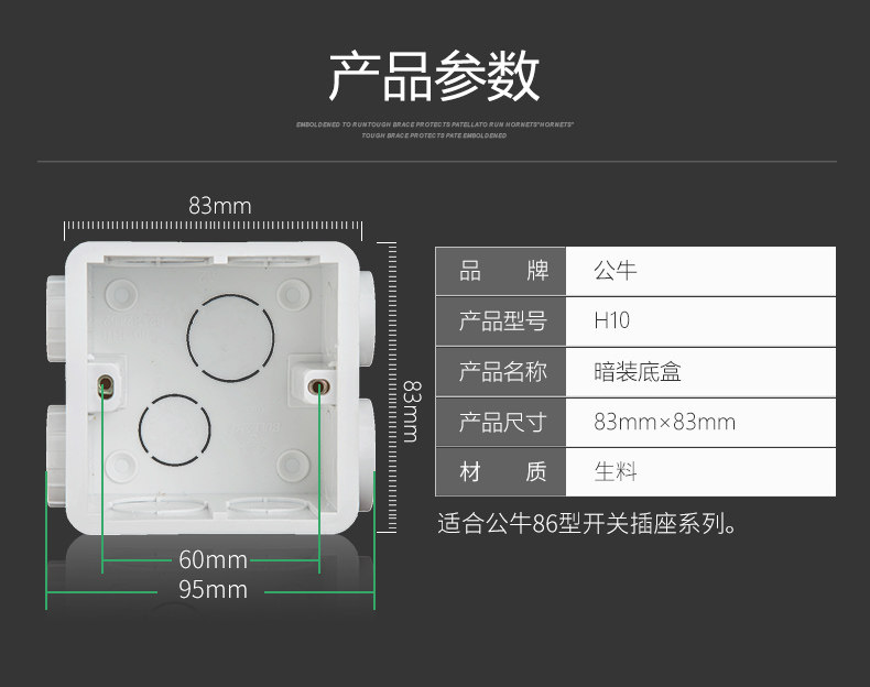 Толстая темная коробка.jpg