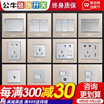Bull switch socket 5 five-hole concealed wall household power supply high-power plug-in board high crystal tempered glass panel