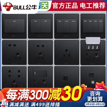 Bull 86 type switch household porous concealed black one-open five-hole wall with USB socket panel