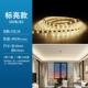 [Super Bright Model] 8W 120 Beads Beads
