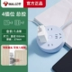 4 Вставка без USB Qingkong 1,8 метра -R2220