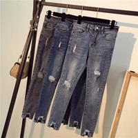 Mùa hè phiên bản Hàn Quốc mới to béo cỡ lớn mm lỗ chín điểm quần jeans nữ sang trọng co giãn eo cao là quần lửng ống mỏng quan jean nu