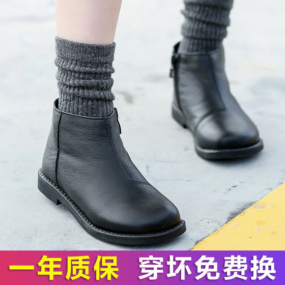 Girls short boots spring and autumn children's Martin boots girls boots 2023 new winter plus velvet style small leather shoes