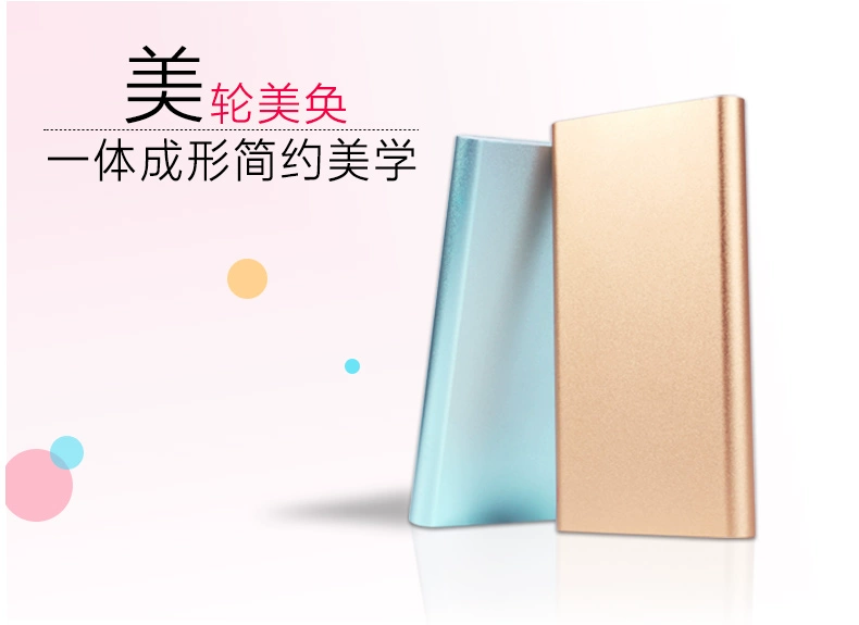 Phổ cập điện thoại di động Haney mỏng điện cầm tay sạc polyme đỏ thông minh chính hãng 10.000 mA - Ngân hàng điện thoại di động