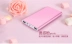 Dale Niemann phổ điện thoại di động cầm tay điện thoại của Apple sạc kho báu đặc biệt dễ thương - Ngân hàng điện thoại di động