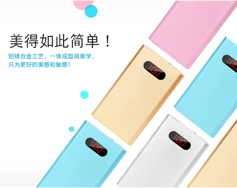 Dale Niemann phổ điện thoại di động cầm tay điện thoại của Apple sạc kho báu đặc biệt dễ thương - Ngân hàng điện thoại di động