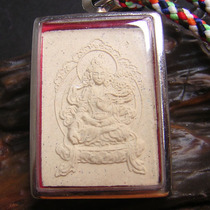 Tibetan Buddhist Brand Sacred Relic-The Four-Arm of the Jue-Nan School of Four-Arm Zhiti Buddha