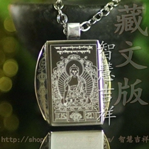 Титановая сталь St. like the Tribute Pendant ожерелье Necred Special для колледжа медсестер и китайской версии