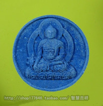 Pharmacist Liuguang Tat Wiping (Qingqingmani) Medicine Buddha Amulet