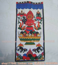 Tibetan door curtain Tibetan style auspicious door curtain ornaments can be auspicious 02