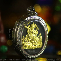 Tibetan Tibetan sacred objects win the deity of the black mans wisdom