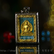 Tibetan Immovable Buddha Rub Amulet Gelugpa Guoshuo Rinpoche paste gold