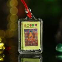 Ode to Life Tibetan Pendant Fully Sealed Waterproof College Edition Ode to Life 02
