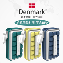 Danish IceBreader Pop Ice-Gel Mold Silicone Food Grade Storage Ice-making Box Ice Hockey Pot Frozen Ice Cubes