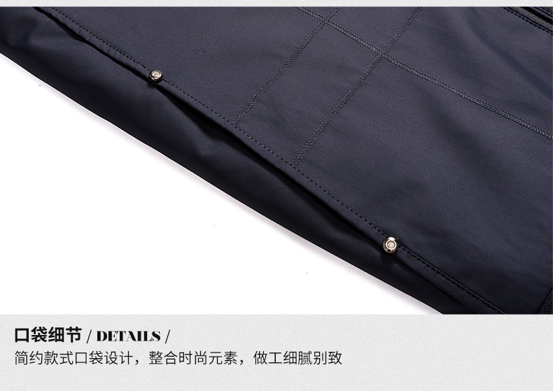 Blouson homme manches longues - Ref 3117253 Image 26