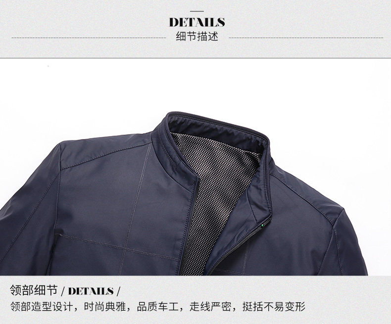 Blouson homme manches longues - Ref 3117253 Image 22