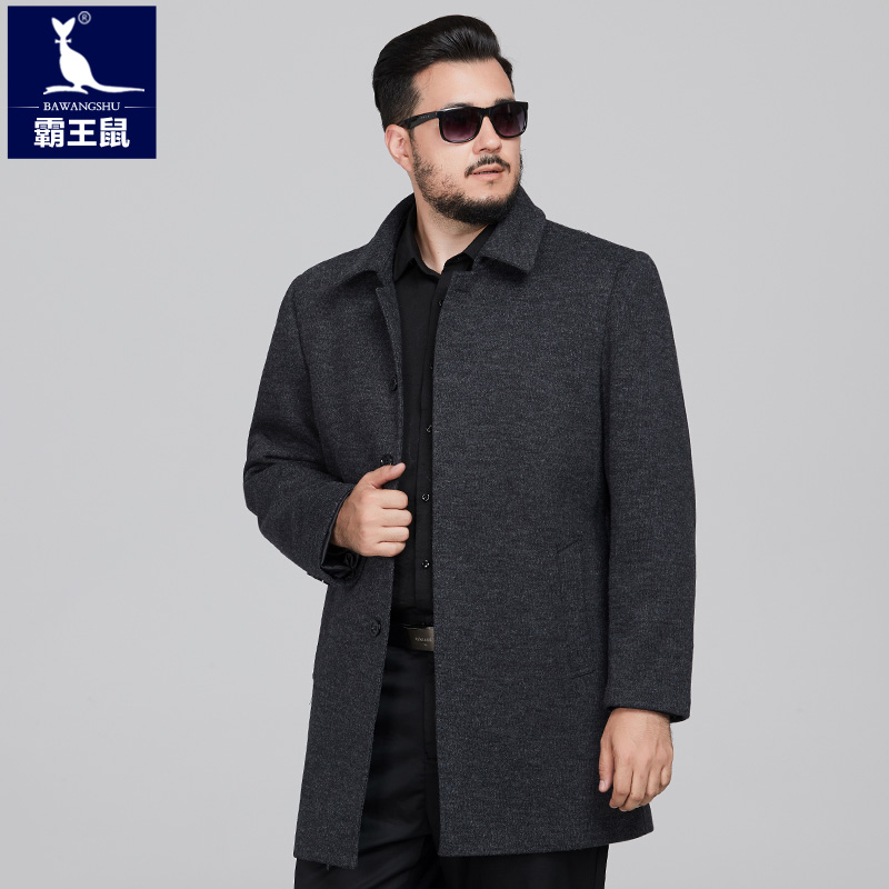 Overlord rat fat plus size coat Male medium and long version fat autumn and winter middle and old-aged lapel coat