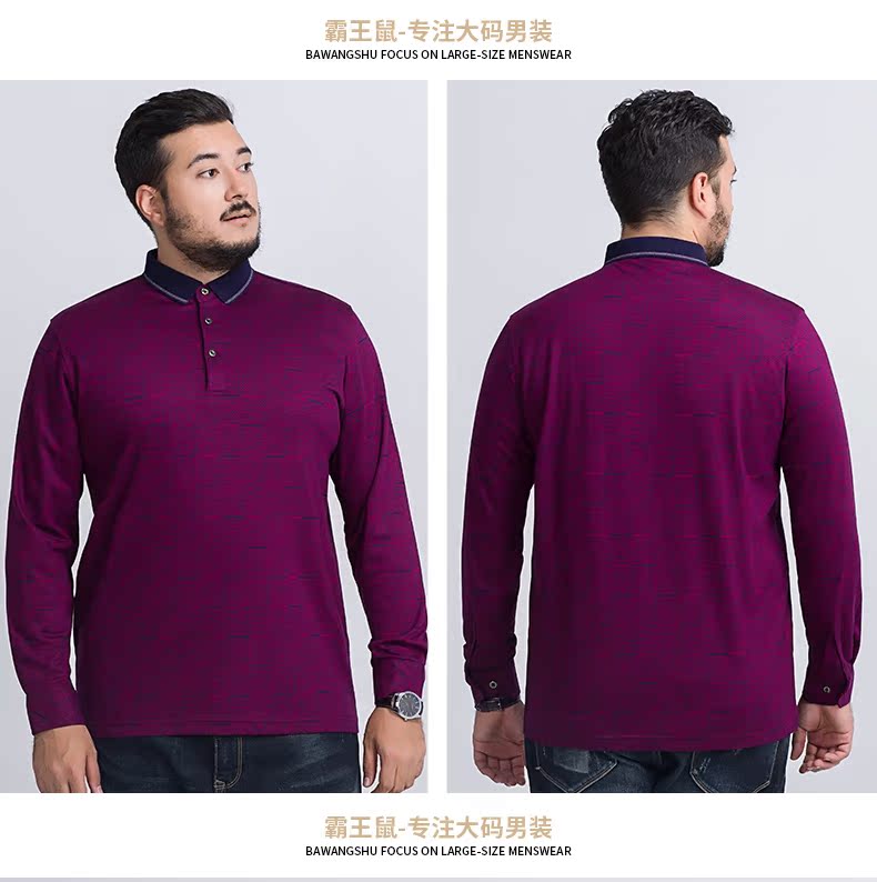 Mùa xuân 2017 và mùa thu nam mới to béo Người đàn ông áo phông cha tải áo sơ mi nam dài tay Paul áo polo sói