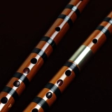 铜岭明珠 Профессиональная выступление флейта музыкальный инструмент Ding Zilin's Thecise Horizontal Flute