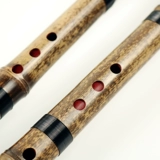 铜岭明珠 Xiaozi Instrument Ding Zilin восемь -дыра Xiao Xiao Professional Performance Paves G.