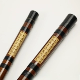 Профессиональные высокие базовые музыкальные инструменты для начинающих для школьников для взрослых