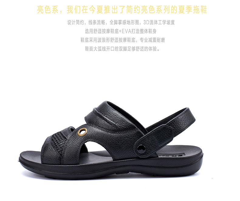 Sandales jeunesse, vieux 18-40 ans,  WARRIOR - Ref 933511 Image 16