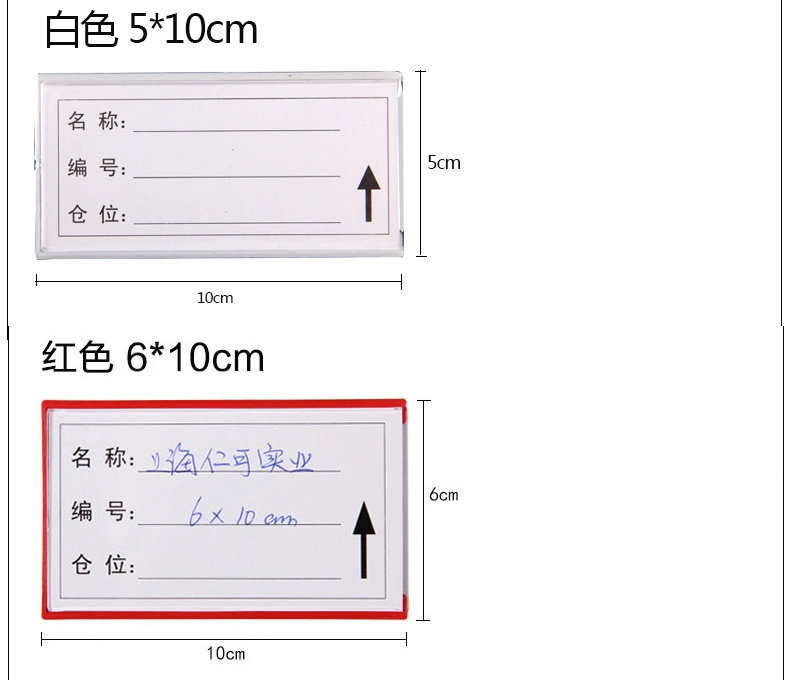 tủ chưng mỹ phẩm Nhãn kho, biển kệ, bao đựng thẻ chất liệu từ tính chắc chắn, phân loại kho, biển phân vùng vị trí kho mua tủ kính trưng bày